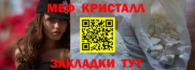 apvp Старая Купавна