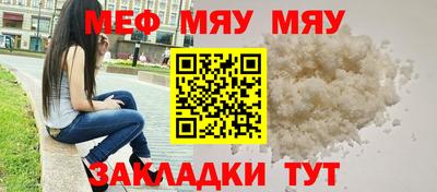 кокаин VHQ Среднеуральск
