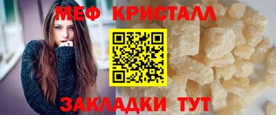 apvp Старая Купавна