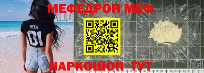 apvp Старая Купавна