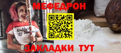 apvp Старая Купавна