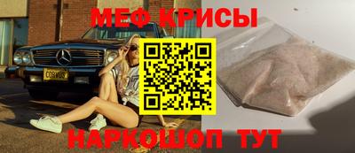 apvp Старая Купавна
