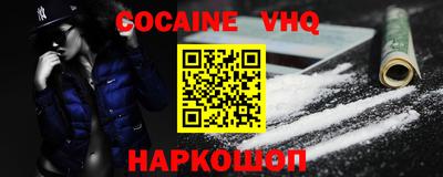 apvp Старая Купавна