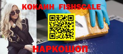 apvp Старая Купавна