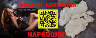 apvp Старая Купавна