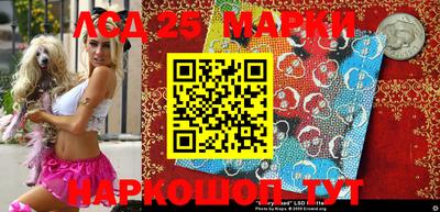 apvp Старая Купавна