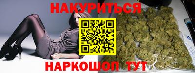кокаин VHQ Среднеуральск