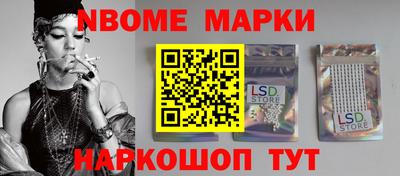 apvp Старая Купавна