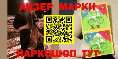apvp Старая Купавна