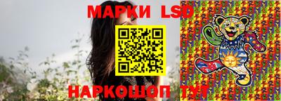 кокаин VHQ Среднеуральск