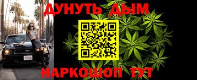 кокаин VHQ Среднеуральск