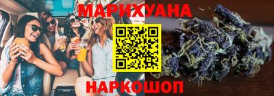 кокаин VHQ Ставрополь