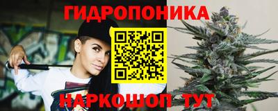 кокаин VHQ Среднеуральск