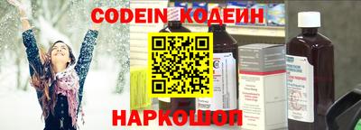 apvp Старая Купавна