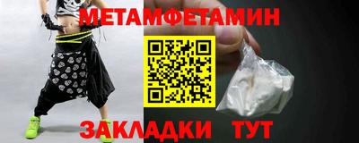 кокаин VHQ Среднеуральск