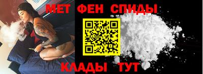 Альфа ПВП Тара