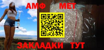 apvp Старая Купавна