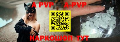 кокаин VHQ Среднеуральск