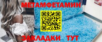 кокаин VHQ Среднеуральск