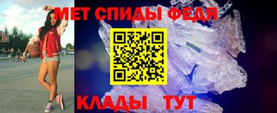 кокаин VHQ Среднеуральск