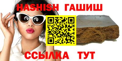 кокаин VHQ Среднеуральск