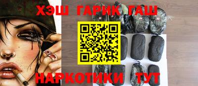 кокаин VHQ Среднеуральск