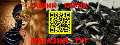 кокаин VHQ Среднеуральск
