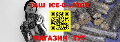 apvp Старая Купавна