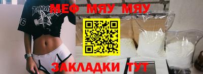 apvp Старая Купавна