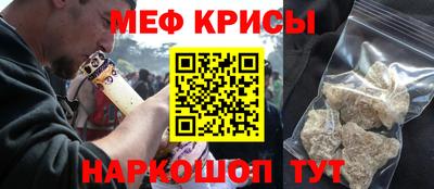 apvp Старая Купавна