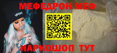 apvp Старая Купавна